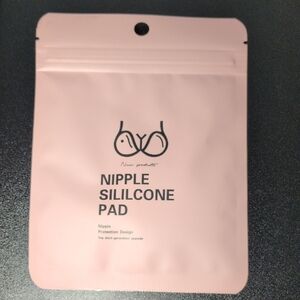 4 Packs Silicone Nipple Pad Nipple Covers Sealed